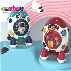 CB969405 CB969406 - Rockets music early learning machine music educational toy